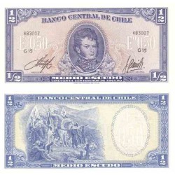 اسکناس 50 سنت سیموس - نیم اسکودو - شیلی 1975