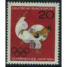 1 عدد تمبر المپیک - جمهوری فدرال آلمان 1964