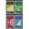 4 عدد تمبر المپیک مونیخ 1972 - جمهوری فدرال آلمان 1969