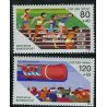 2 عدد تمبر ورزشی - جمهوری فدرال آلمان 1986 قیمت 4.7 دلار