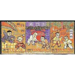 3 عدد تمبر ورزشهای رزمی سنتی - ماکائو 1997