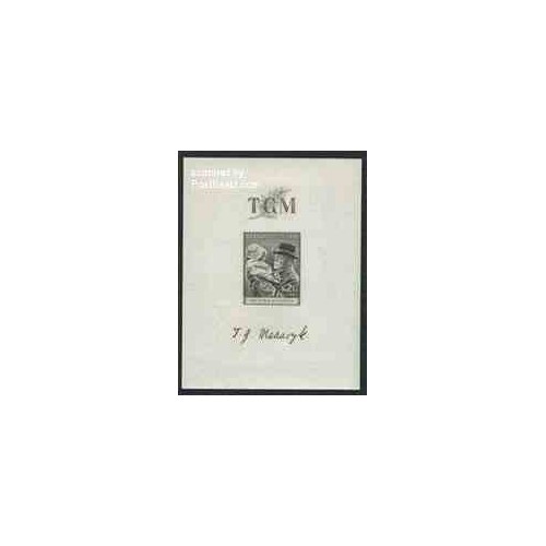 سونیرشیت توماس ماساریک - چک اسلواکی 1938 سونیرشیت توماس ماساریک - چک اسلواکی 1938