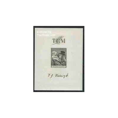 سونیرشیت توماس ماساریک - چک اسلواکی 1938