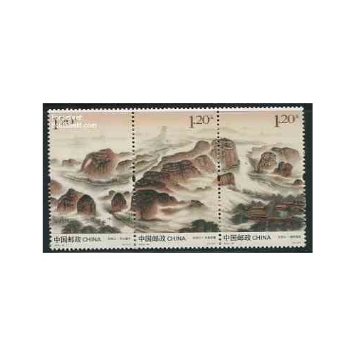 3 عدد تمبر کوهستان - چین 1994