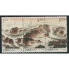 3 عدد تمبر کوهستان - چین 1994