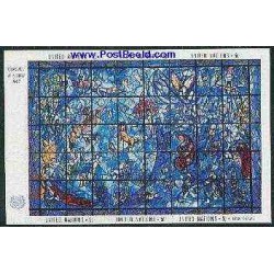 سونیرشیت نقاشی مینا کاری - Chagall window - نیویورک - سازمان ملل 1967