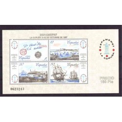 سونیرشیت اسپمر - کشتیها - اسپانیا 1987 قیمت 5.8 دلار