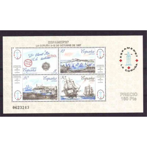 سونیرشیت اسپمر - کشتیها - اسپانیا 1987 قیمت 5.8 دلار