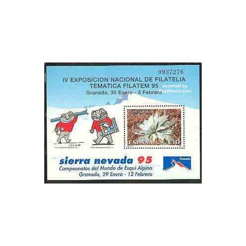 سونیرشیت نمایشگاه تمبر فیلاتم گرانادا - اسپانیا 1995
