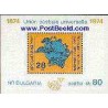 سونیرشیت اتحادیه پستی جهانی - بلغارستان 1974
