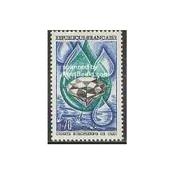 تمبر خارجی - 1 عدد تمبر مشترک با آندورا - حفاظت از آب اروپا - فرانسه 1969