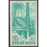 تمبر خارجی - 1 عدد تمبر ماهواره دیامانت B - فرانسه 1970