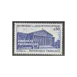 تمبر خارجی - 1 عدد تمبر اتحادیه بین المجالس - فرانسه 1971