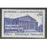 تمبر خارجی - 1 عدد تمبر اتحادیه بین المجالس - فرانسه 1971