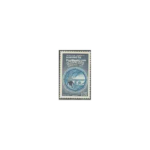 تمبر خارجی -1 عدد تمبر نمایشگاه دریائی - فرانسه 1971