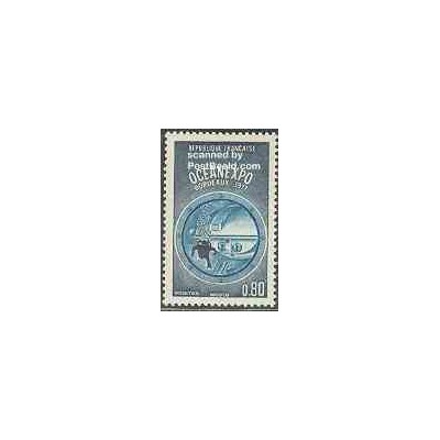 تمبر خارجی -1 عدد تمبر نمایشگاه دریائی - فرانسه 1971