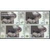 تمبر خارجی - 4 عدد تمبر پنجاهمین سالگرد سازمان ملل با تبهای مختلف - استرالیا 1995
