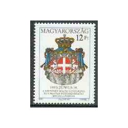 تمبر خارجی - 1 عدد تمبر فرمان مالتزر - مجارستان 1991