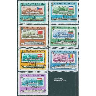 تمبر خارجی - 7 عدد تمبر کمیسیون دانوب - کشتیها - مجارستان 1981
