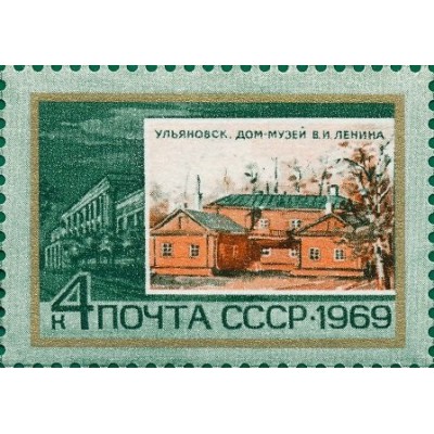 1 عدد تمبر قصرهای لنین - (Ulyanovsk) - شوروی 1969