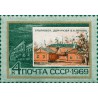 1 عدد تمبر قصرهای لنین - (Ulyanovsk) - شوروی 1969