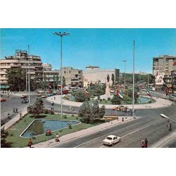 کارت پستال دهه 50 - تهران - میدان انقلاب ( 24 اسفند سابق)