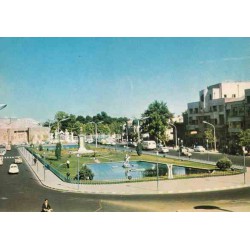 کارت پستال دهه 50 - تهران - میدان بهارستان