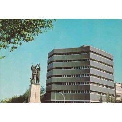 کارت پستال دهه 50 - تهران - میدان 28 مرداد