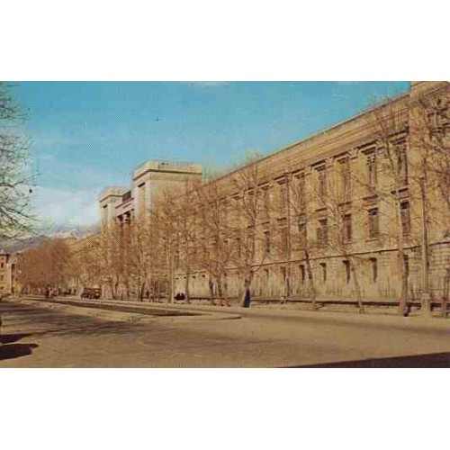 کارت پستال دهه 50 - تهران - اداره کل شهربانی کارت پستال دهه 50 - تهران - اداره کل شهربانی