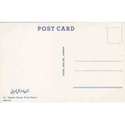 کارت پستال دهه 50 - تهران - اداره کل شهربانی