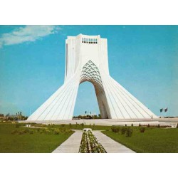 کارت پستال دهه 50 - تهران - میدان آزادی (شهیاد سابق)
