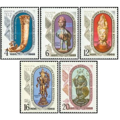 5 عدد تمبر موزه دولتی هنر شرقی در مسکو - شوروی 1969