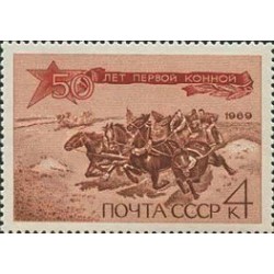 1 عدد تمبر پنجاهمین سالگرد اولین ارتش سواره نظام - شوروی 1969