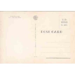 کارت پستال دهه 50 - ساری - میدان رضاخان