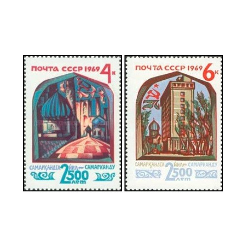 2 عدد تمبر 2500 امین سالگرد سمرقند - شوروی 1969
