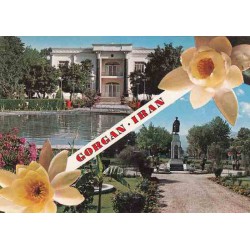 کارت پستال دهه 50 - گرگان - کاخ - شهرداری 