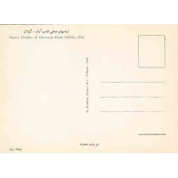 کارت پستال دهه 50 - گیلان - لباسهای محلی قاسم آباد