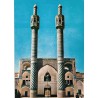 کارت پستال دهه 50 - کرمان - ماهان