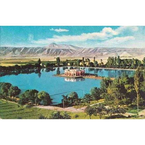 کارت پستال دهه 50 - تبریز - ایل گلی ( شاه کلی)