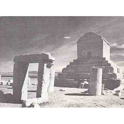 کارت پستال دهه 40 - آرامگاه کوروش در پاسارگاد  