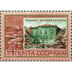 1 عدد تمبر قصرهای لنین - Lenin House Museum - شوروی 1969
