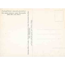 کارت پستال دهه 40 -  دروازه ورودی تخت جمشید