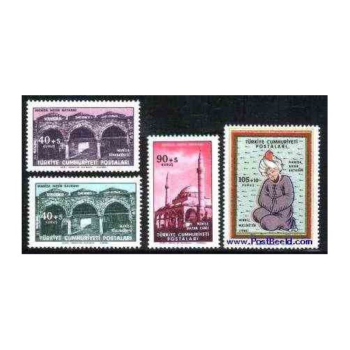 تمبر خارجی - تمبر خارجی - 4 عدد تمبر جشنواره بهاره - مانیسا - ترکیه 1960 تمبر خارجی - تمبر خارجی - 4 عدد تمبر جشنواره بهاره - مانیسا - ترکیه 1960