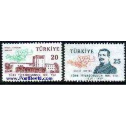 تمبر خارجی - 2 عدد تمبر تئاتر - ترکیه 1959