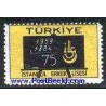 تمبر خارجی - 1 عدد تمبر سالن همایش پسران استانبول - ترکیه 1959