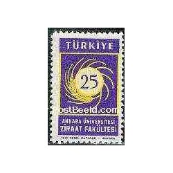 تمبر خارجی - 1 عدد تمبر دانشگاه آنکارا - ترکیه 1959