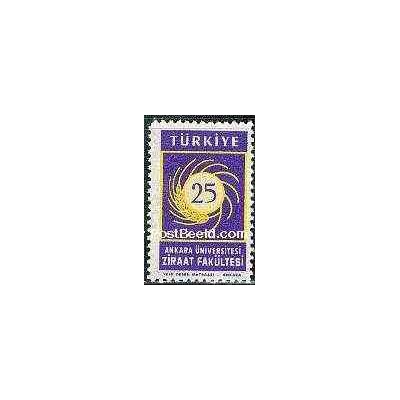 تمبر خارجی - 1 عدد تمبر دانشگاه آنکارا - ترکیه 1959
