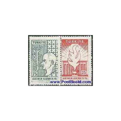 تمبر خارجی - 2 عدد تمبر آتاتورک - ترکیه 1958