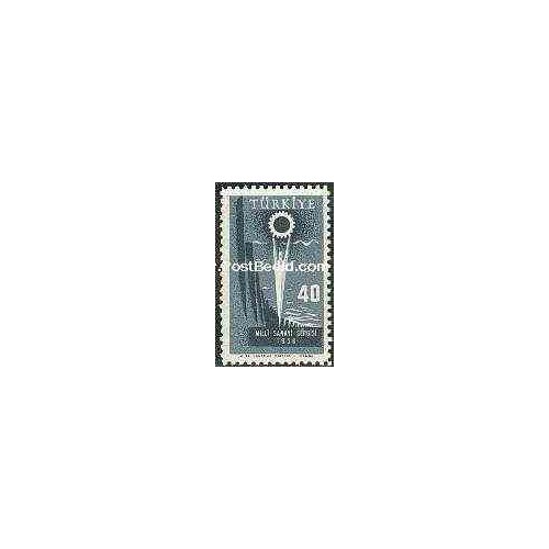 تمبر خارجی - 1 عدد تمبر نمایشگاه صنعت - ترکیه 1958