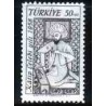 تمبر خارجی - 1 عدد تمبر محمد چلبی - ترکیه 1958